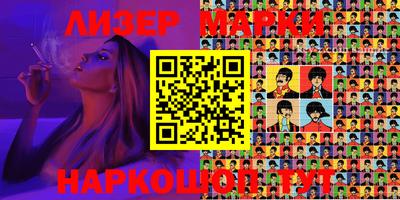 героин Будённовск