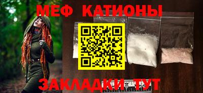 гидропоника Бугуруслан