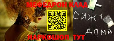 гидропоника Бугуруслан