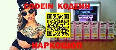 дурь Бузулук