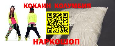 дурь Бузулук
