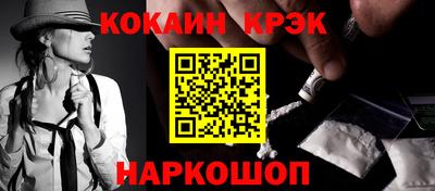 героин Будённовск