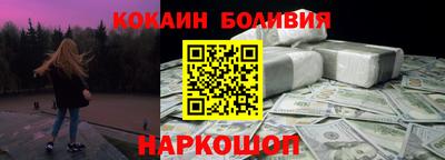 гидропоника Бугуруслан