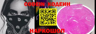 гидропоника Бугуруслан