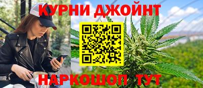 гидропоника Бугуруслан