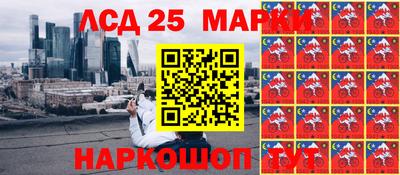 дурь Бузулук