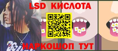 героин Будённовск