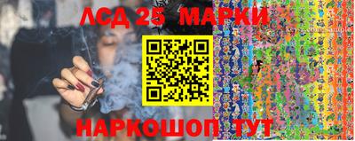 дурь Бузулук