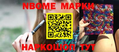 дурь Бузулук