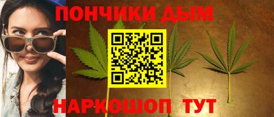 дурь Бузулук