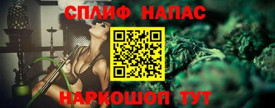 героин Будённовск