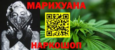 дурь Бузулук