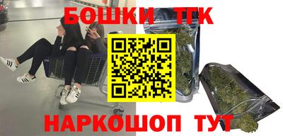 гидропоника Бугуруслан