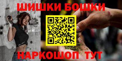 гидропоника Бугуруслан