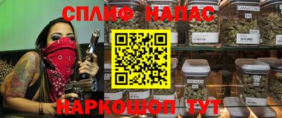 героин Будённовск