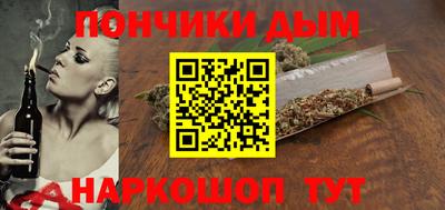 гидропоника Бугуруслан