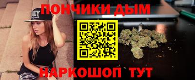 героин Будённовск