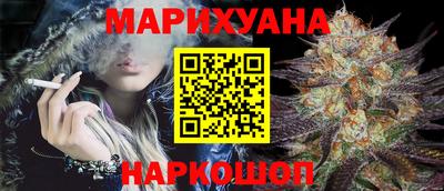 дурь Бузулук