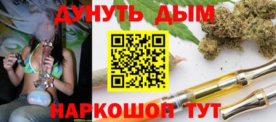 гидропоника Бугуруслан