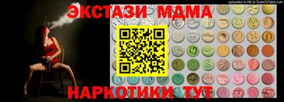 дурь Бузулук