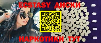 героин Будённовск