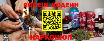 гидропоника Бугуруслан