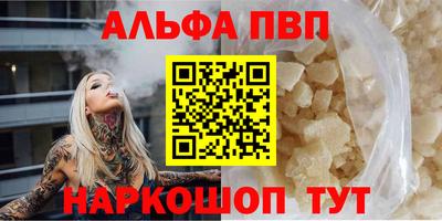 героин Будённовск