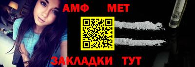 героин Будённовск