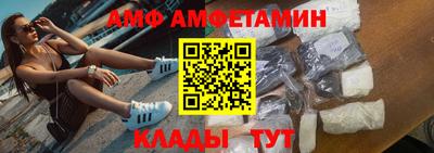 героин Будённовск