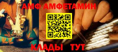 гидропоника Бугуруслан