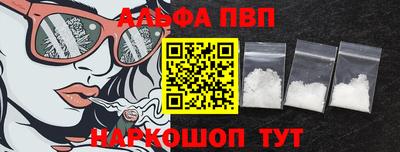 героин Будённовск