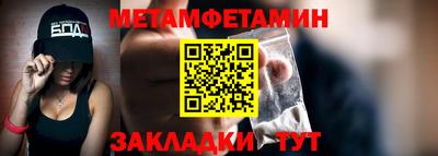 героин Будённовск