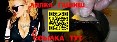 гидропоника Бугуруслан