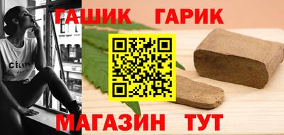 дурь Бузулук