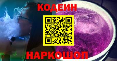 героин Будённовск