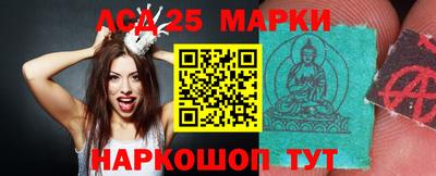 дурь Бузулук